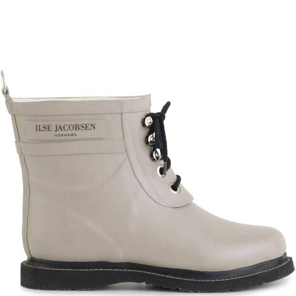 NEW ILSE JACOBSEN women's rub 2 rain boot in atmosphere